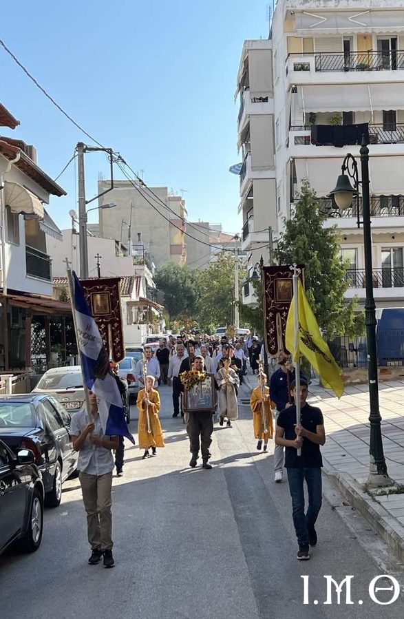 240927.ΤΙΜΙΟΥ.ΣΤΑΥΡΟΥ.ΕΥΟΣΜΟΣ.41