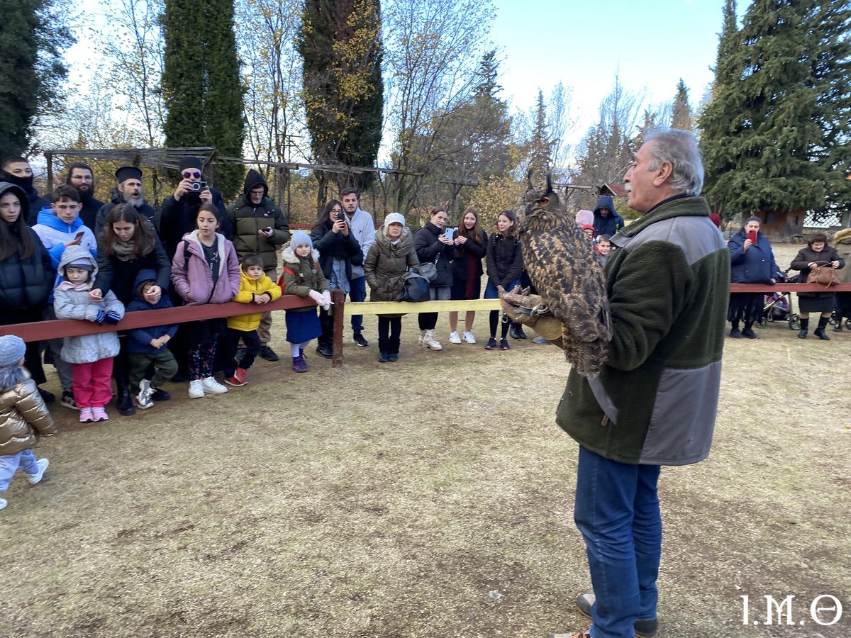 241123.ΕΚΔΡΟΜΗ.ΚΑΒΑΛΑ.ΚΕΦΑΛΑΡΙ.29