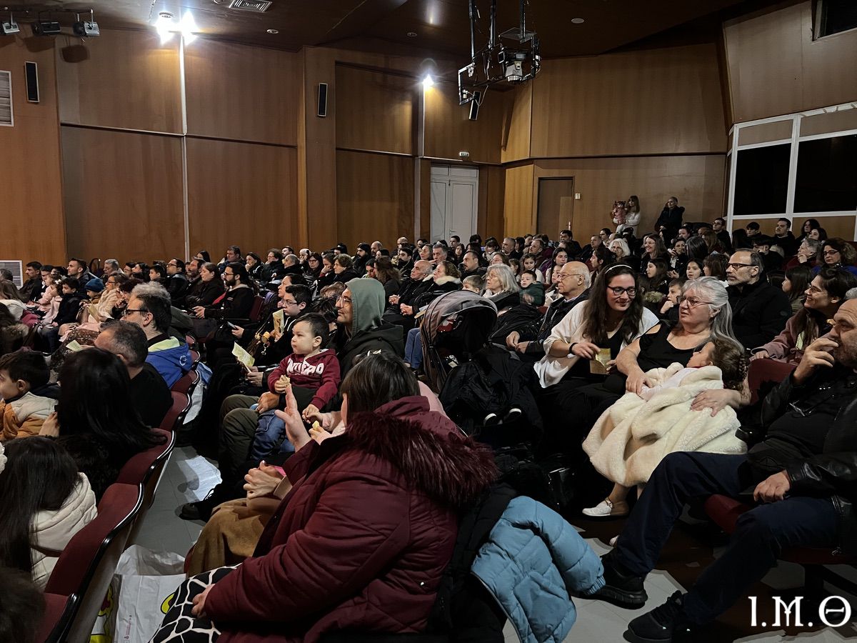 250105.Χριστουγεννιάτικη.Εκδήλωση.05