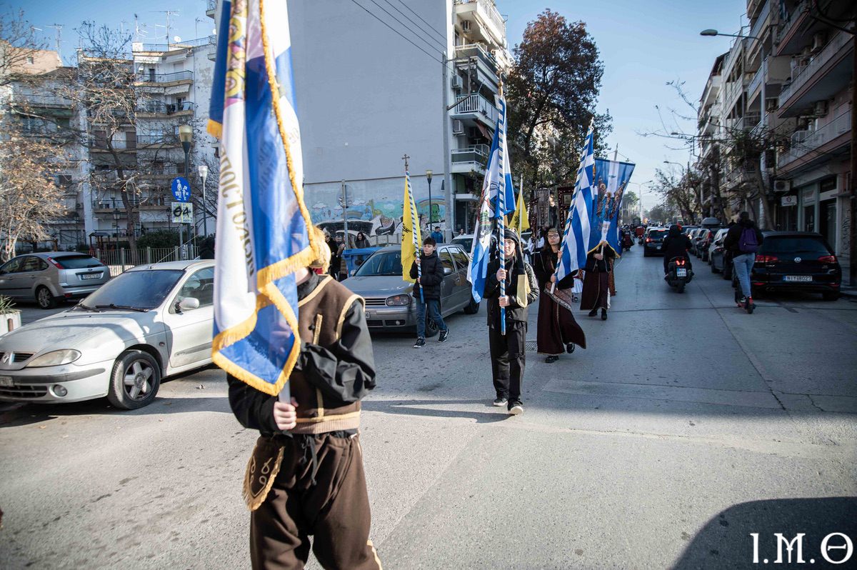 250119.Θεοφάνεια.Πομπή.76