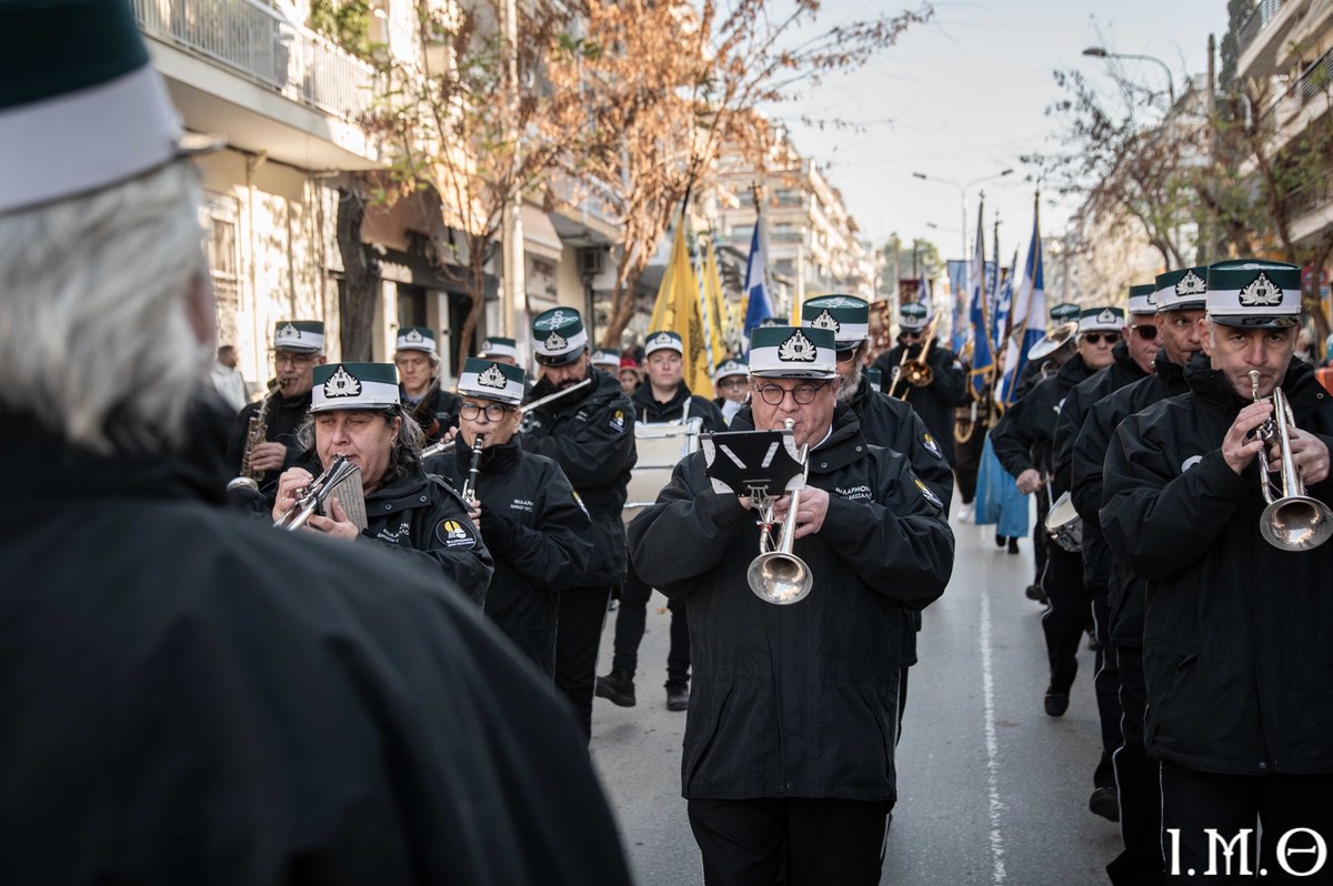 250119.Θεοφάνεια.Πομπή.80