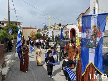 250506.ΑΓΙΟΥ.ΓΕΩΡΓΙΟΥ.ΚΑΤΕΡΙΝΗ.24