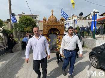 250506.ΑΓΙΟΥ.ΓΕΩΡΓΙΟΥ.ΚΑΤΕΡΙΝΗ.26