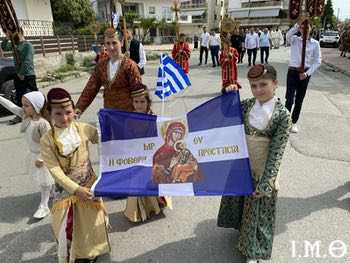 250506.ΑΓΙΟΥ.ΓΕΩΡΓΙΟΥ.ΚΑΤΕΡΙΝΗ.28