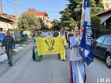 250615 Αγίων Πάντων Κατερίνη.06