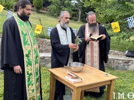 25.07.19.ΚΑΤΑΣΚΗΝΩΣΗ.ΑΓΙΑΣΜΟΣ.06