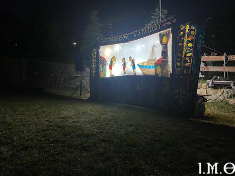 25.07.19.ΚΑΤΑΣΚΗΝΩΣΗ.ΒΡΑΔΙΕΣ.06