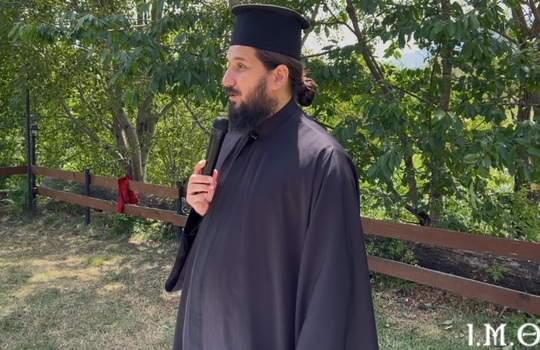 25.07.19.ΚΑΤΑΣΚΗΝΩΣΗ.ΤΕΛΕΤΗ ΛΗΞΗΣ.01