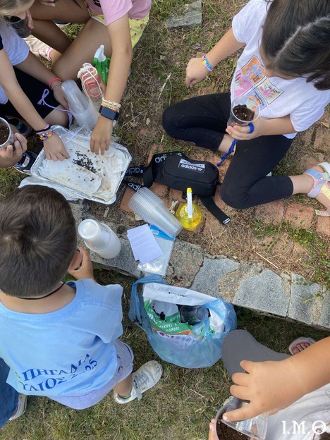 250726.ΚΑΤΑΣΚΗΝΩΣΗ.ΠΡ.ΔΡΑΣΤΗΡΙΟΤΗΤΕΣ.09