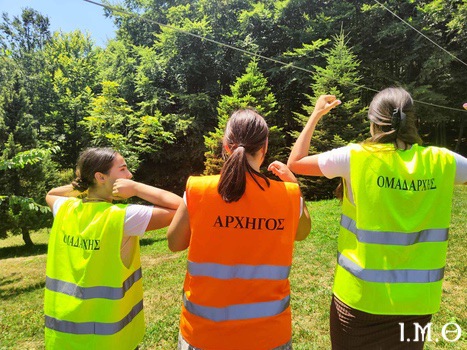 250726.ΚΑΤΑΣΚΗΝΩΣΗ.ΠΡ.ΔΡΑΣΤΗΡΙΟΤΗΤΕΣ.27