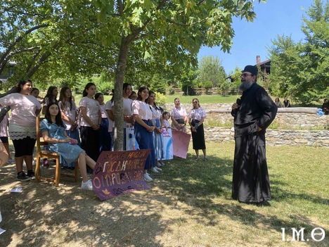 250726.ΚΑΤΑΣΚΗΝΩΣΗ.ΤΕΛΕΤΗ.ΛΗΞΗΣ.07