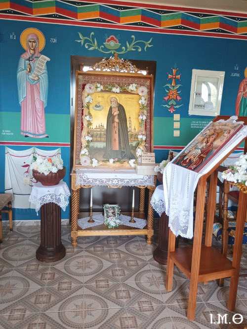 250801.Αγίου.Σεραφείμ.01