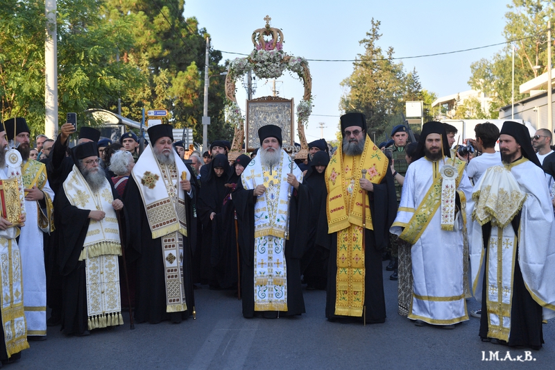 ΑΓΙΑΣ ΕΙΡΗΝΗΣ