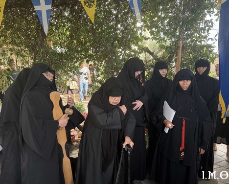 250911.Αποτομή.Τιμίου.Προδρόμου.0003