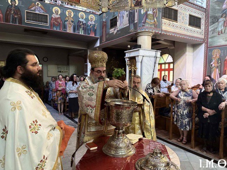 250914.ΑΡΧΗ.ΤΗΣ.ΙΝΔΙΚΤΟΥ03