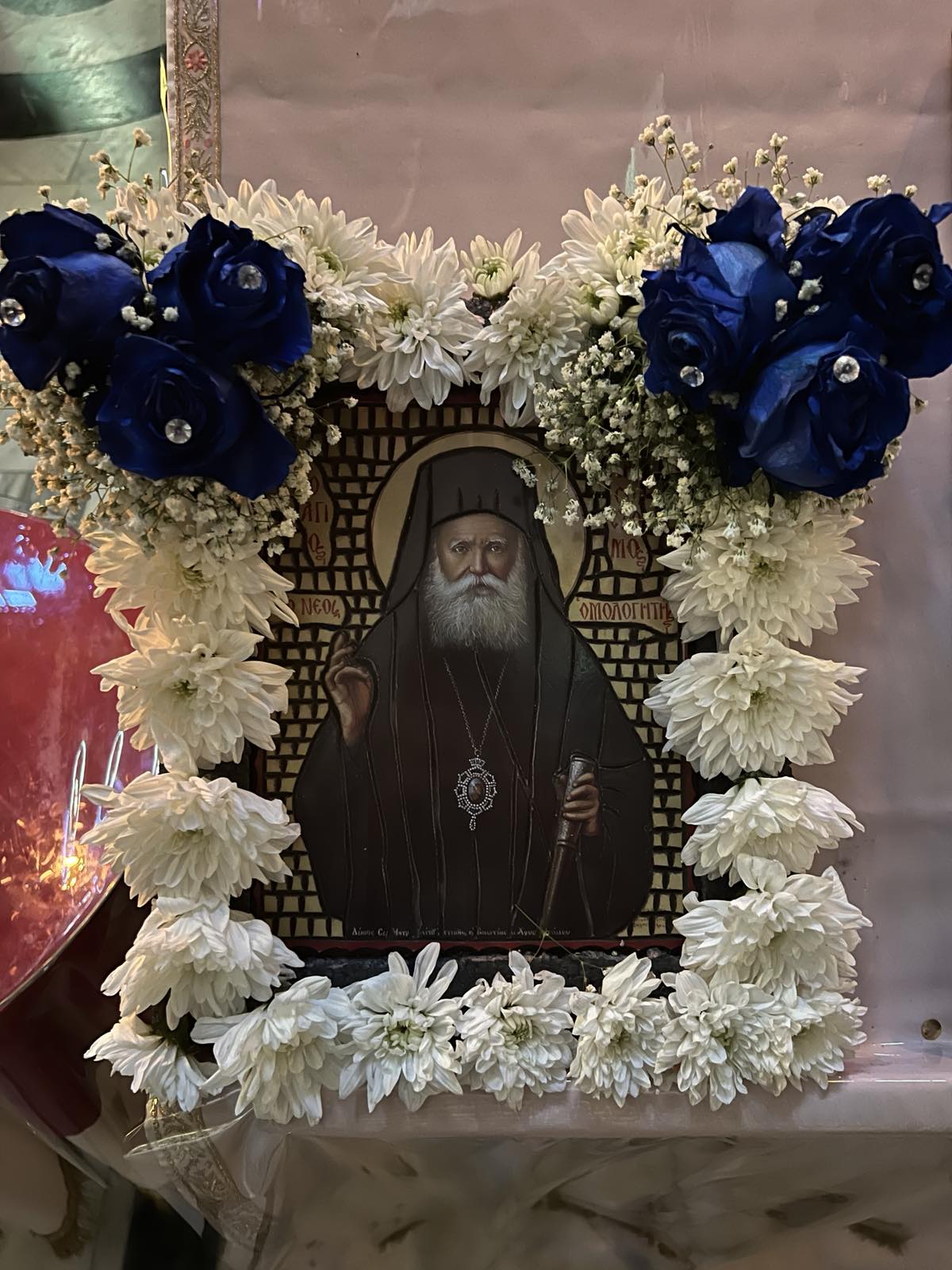 Εικόνα Αγίου