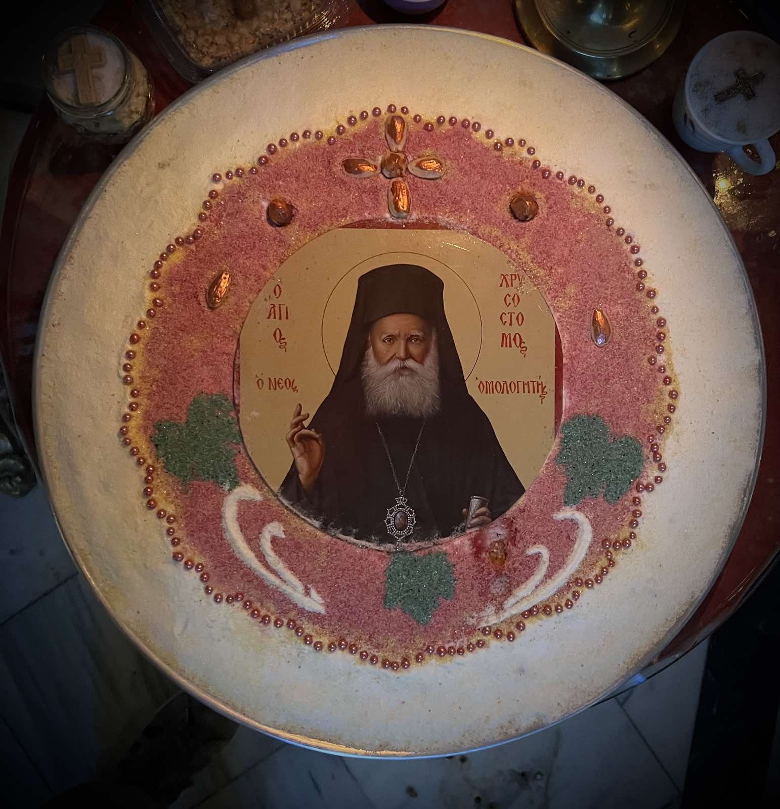 Κόλλυβα