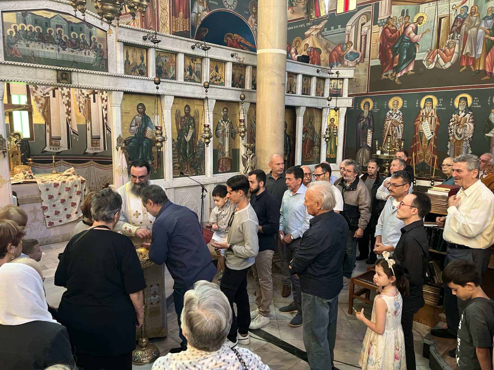 Κόσμος 1