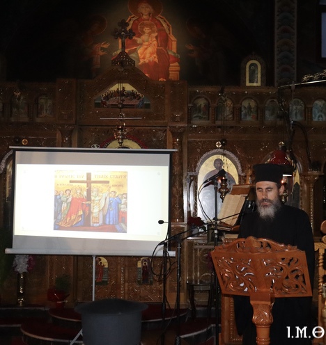 250928 Εκδήλωσις Γ Εμφανίσεως.08
