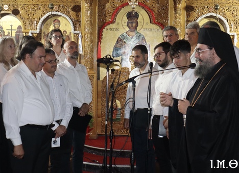 250928 Εκδήλωσις Γ Εμφανίσεως.11