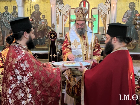 251108.Αγίου.Δημητρίου.53