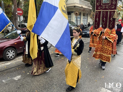 251108.Αγίου.Δημητρίου.Πομπή03