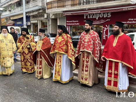 251108.Αγίου.Δημητρίου.Πομπή19