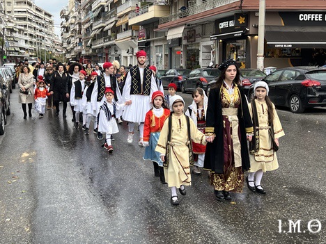 251108.Αγίου.Δημητρίου.Πομπή28