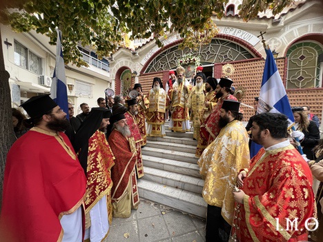 251108.Αγίου.Δημητρίου.Πομπή30