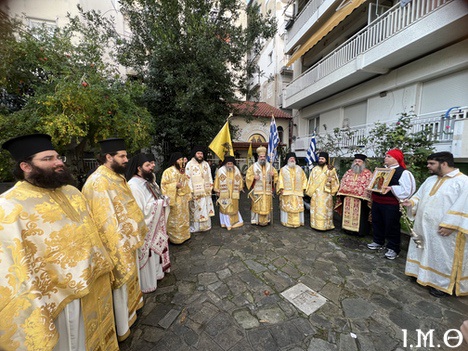 251109.Αγίου.Νέστωρος.50