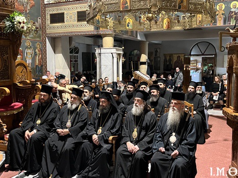 251109 Εκδήλωση Αγίου Δμητρίου.0004