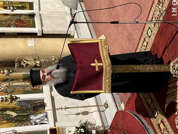 251109 Εκδήλωση Αγίου Δμητρίου.0005