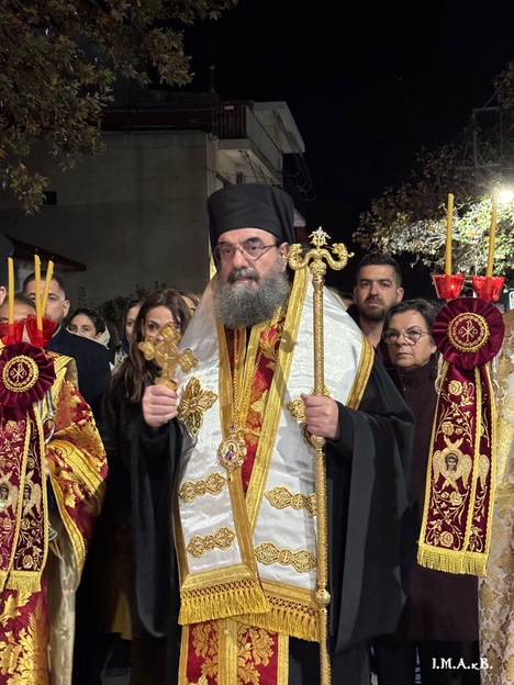 251124 Αγίου Μηνά Βίλια0036