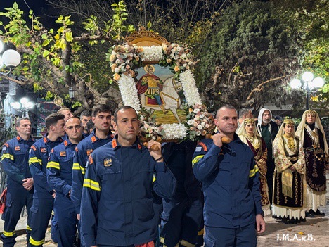 251124 Αγίου Μηνά Βίλια0037