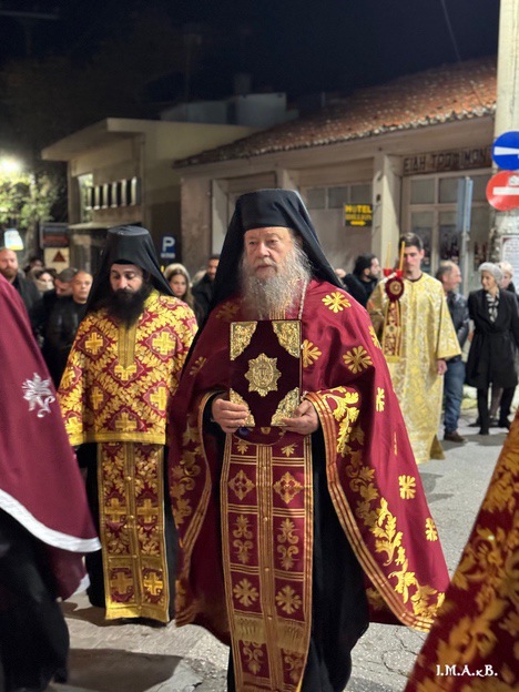 251124 Αγίου Μηνά Βίλια0039