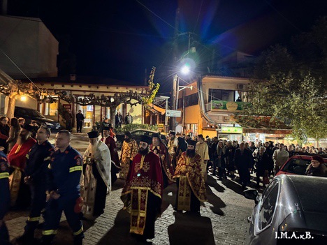 251124 Αγίου Μηνά Βίλια0040