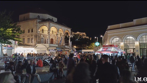 251126.Τριήμερη.Εκδρομή03