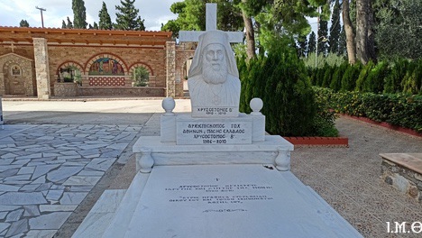 251126.Τριήμερη.Εκδρομή11