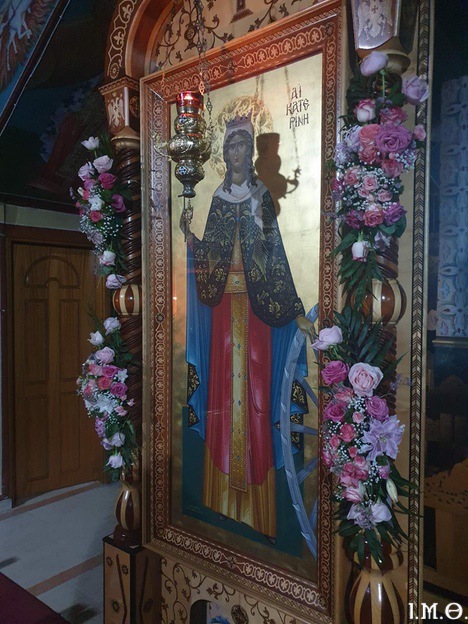 251208.Αγίας.Αικατερίνης.0001