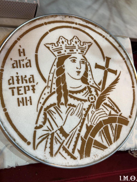 251208.Αγίας.Αικατερίνης.0021