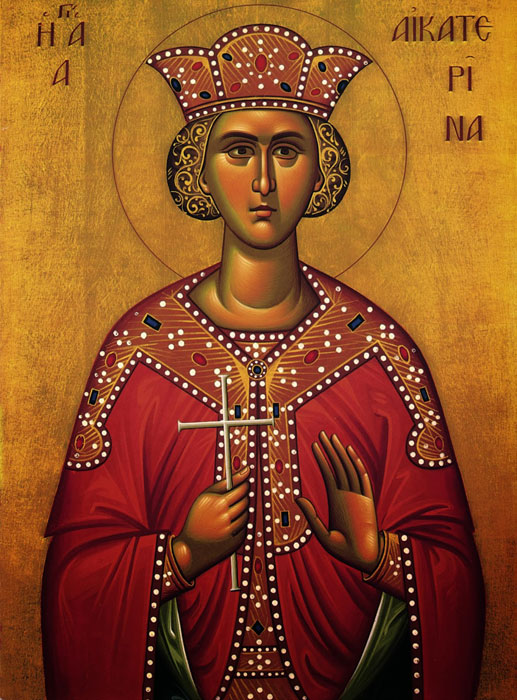 Αγία Αικατερίνη