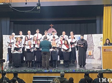 260105 Χριστουγεννιάτικη Εκδήλωση0005