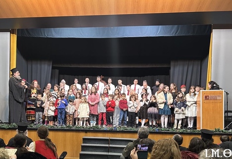 260105 Χριστουγεννιάτικη Εκδήλωση0018