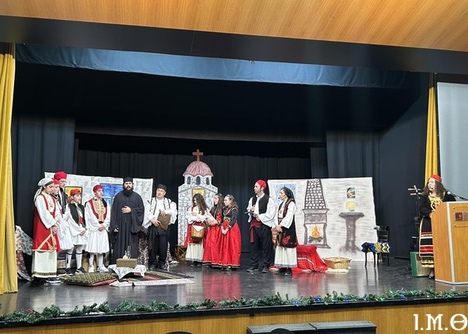 260105 Χριστουγεννιάτικη Εκδήλωση0034