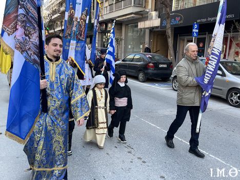 260119 Θεοφάνεια.17