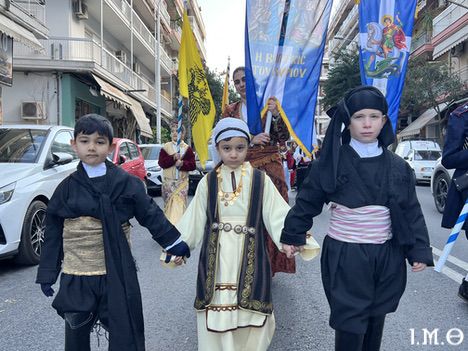 260119 Θεοφάνεια.37