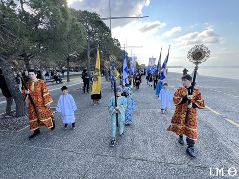 260119 Θεοφάνεια.58