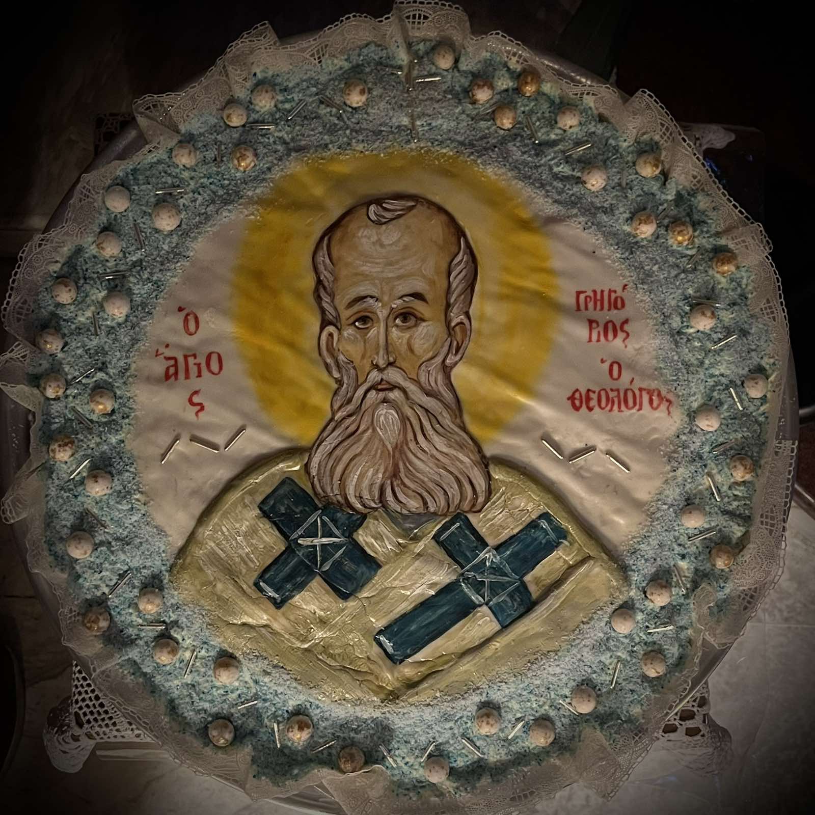 260207 Αγίου Γρηγορίου.51