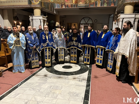 260212 Τριών Ιεραρχών10