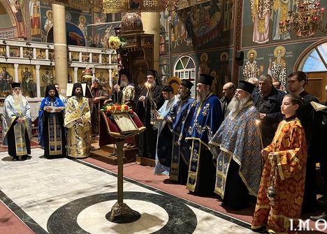 260212 Τριών Ιεραρχών12